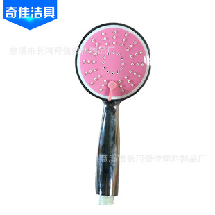 �ֳָ߶˻������b ����ʽ���๦����ԡ���lԡ��ԡ���ꇊ�^���