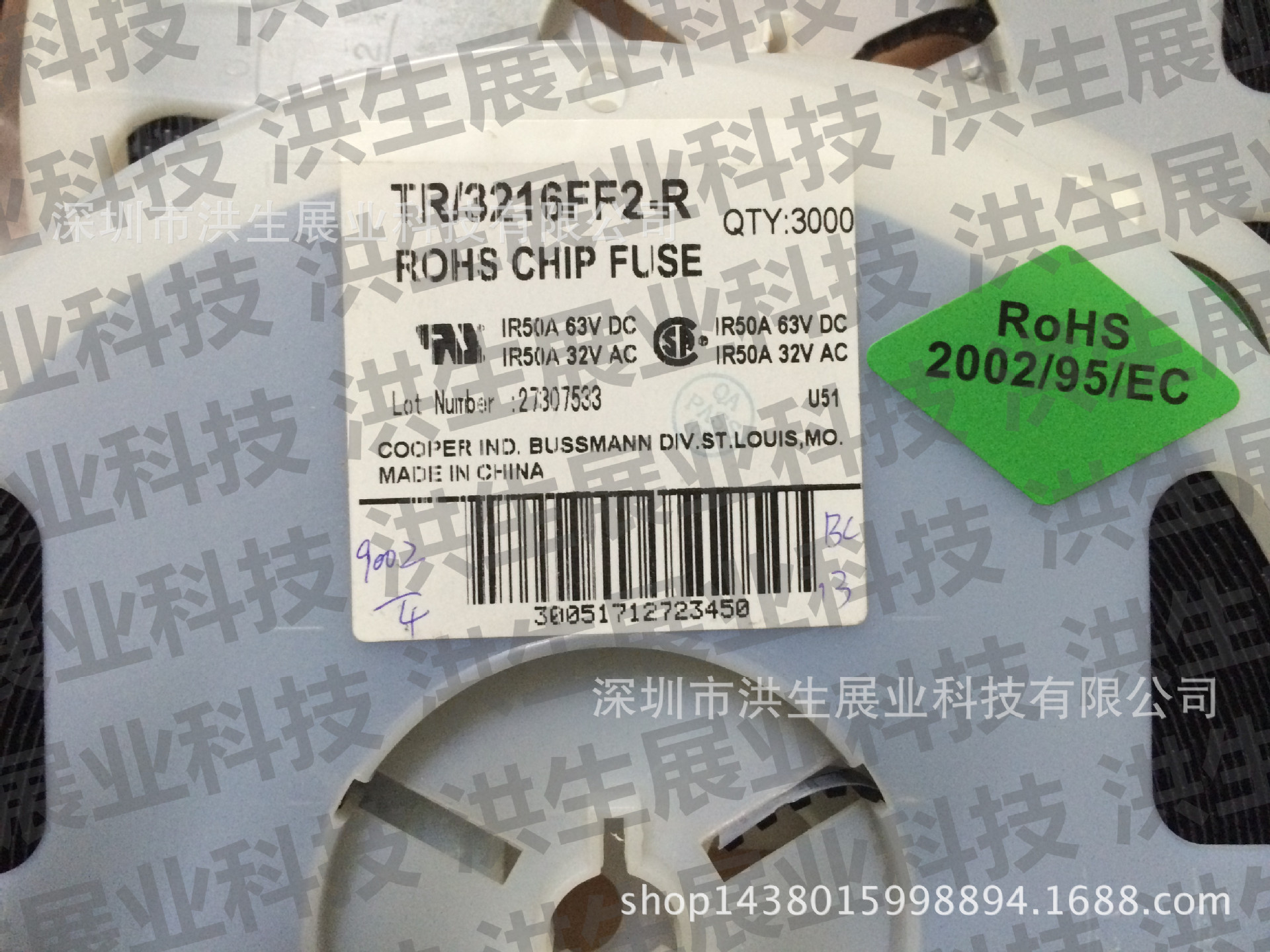 美国BUSSMANNTR/3216FF750-R 1206/3216 熔断贴片保险丝 0.75A