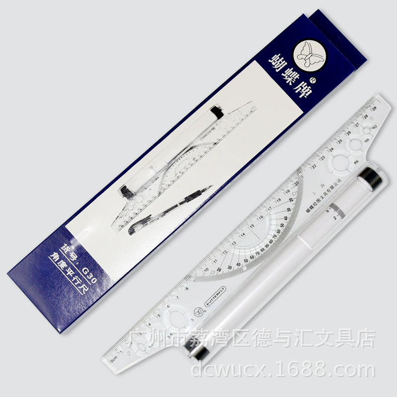 Параллельная линейка бабочка G30 параллельная линейка угловая линейка одежда искусство Рисование линейка рисунок роликовая линейка