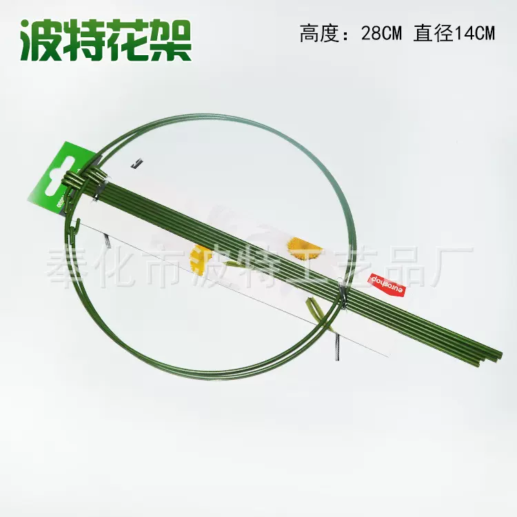 阳台多功能花架 园林创意户外铁丝组合花盆可定 制