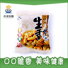 ִ໴} ζ}}40gb¾ʳը