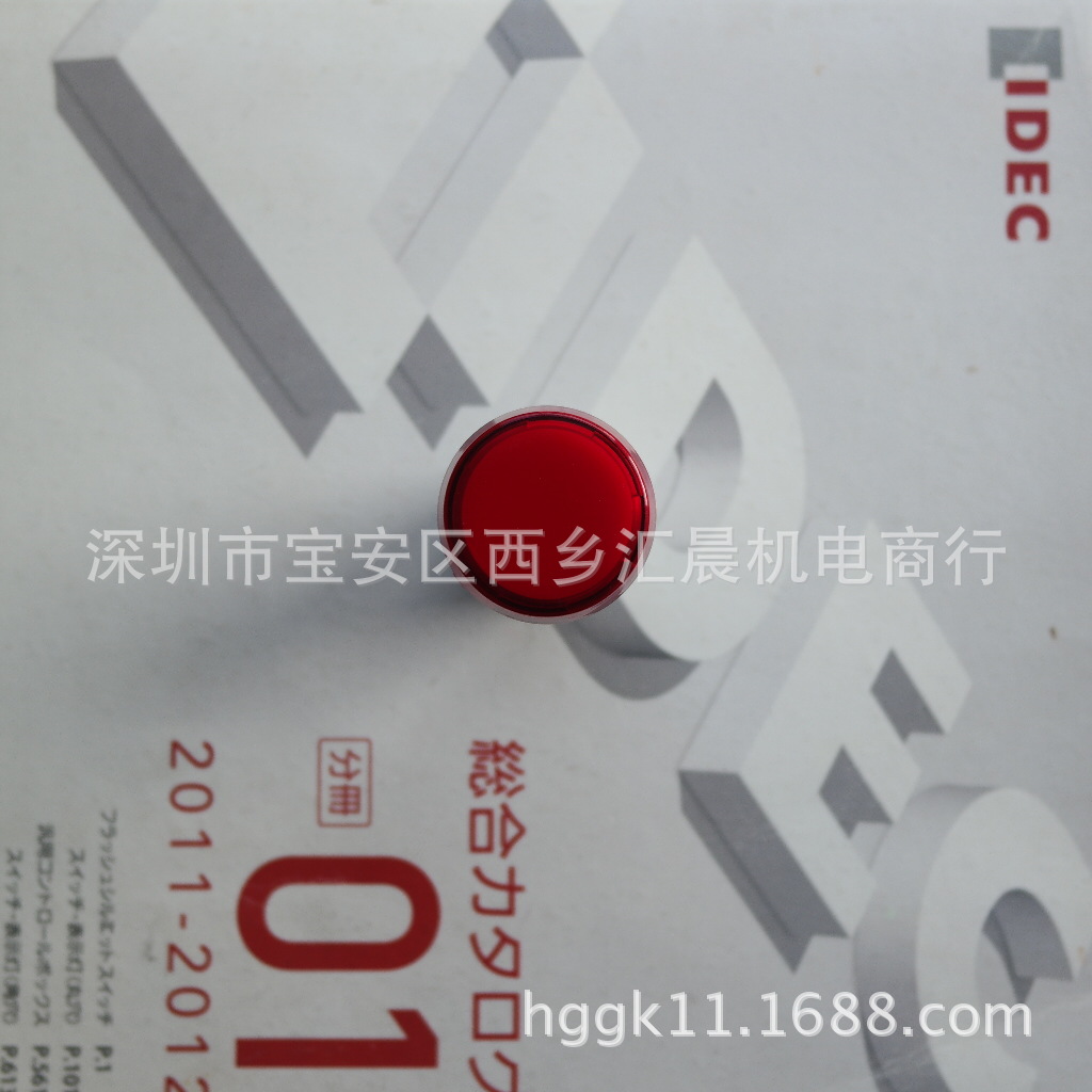 IDEC和泉指示灯YW1P-1BUQ4R YW1P-1BUQM3R信号灯