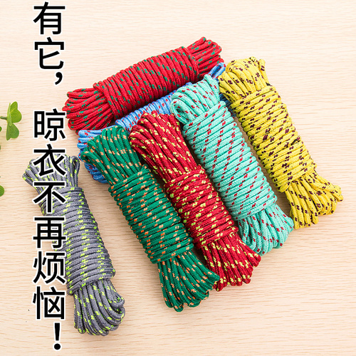 Clothesline, outdoor quilt-drying artifact, outdoor clothesline tightening buckle, bold rope for hanging clothes on the roof