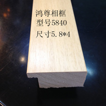 ��ľ���l��ľ���l��򮋿򾀗l�֮��������l 5840