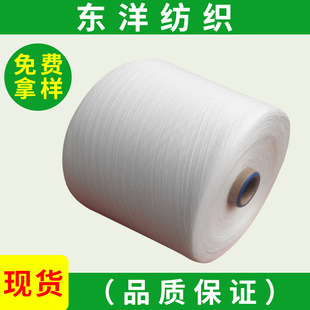 �S�����a 32s�´��w���켆 32֧�ԽjͲᘿ���]����