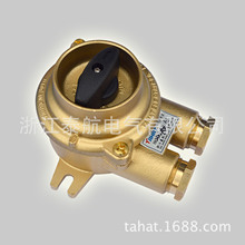 �����~��ˮ���_�PHH202