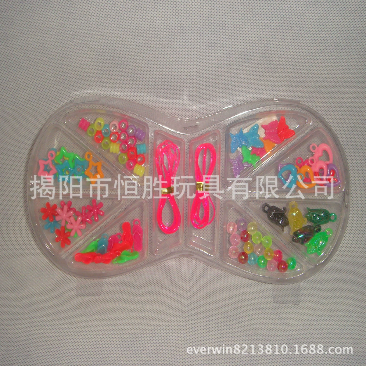 Children's set with beads, doll, smart toy, DIY