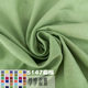 11*11 linen cotton plain linen fabric 51*47 Linen Shirt pants sofa cotton linen fabric wholesale