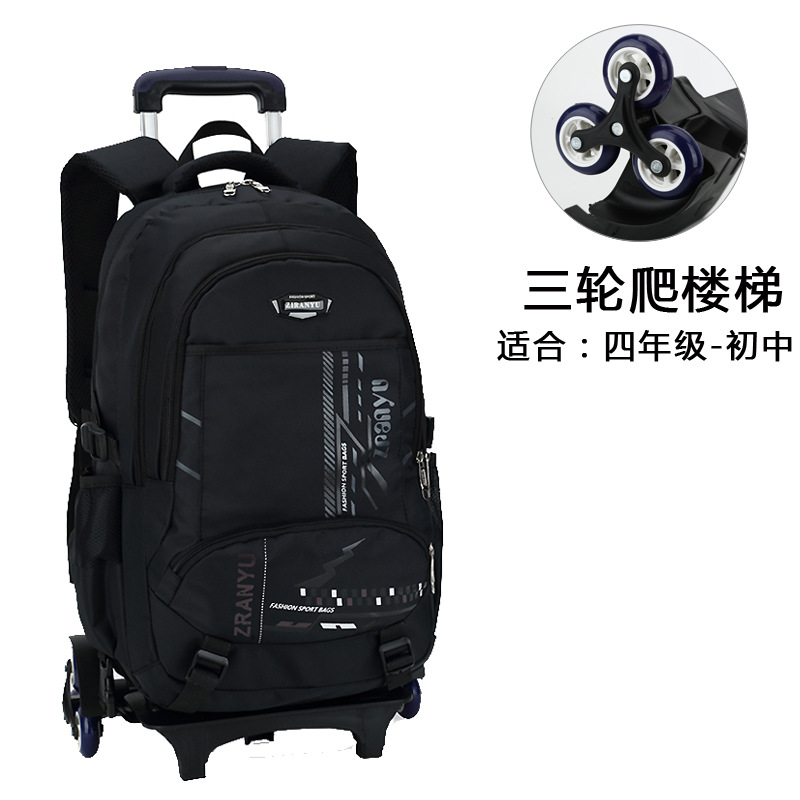 Mochila Escolar con Ruedas para Niños, Diseño de Peces Naturales, Reduce la Carga, para Niños y Niñas, Estudiantes de Primaria y Secundaria, Grados 3-6, Ligera