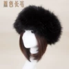 Black long hair empty hat
