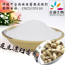 Ǫ����ˮ����Ư�ׄ���ֹ��֮��l�ڡ��l�S���ƻ����İ׶�ʳƷ��