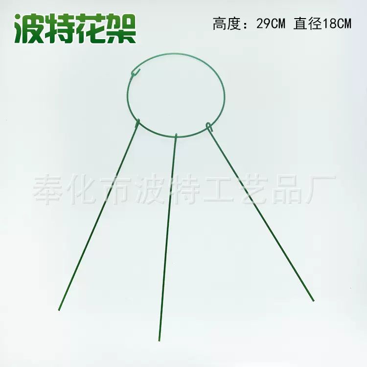 花架 供应户外园林花架 户外景观花架 组合花架 单只