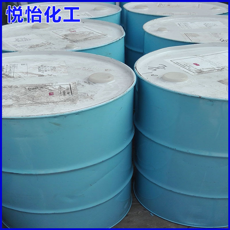 专业供应 己内酯聚己内酯 工业级含量≥99.5% 库存充足
