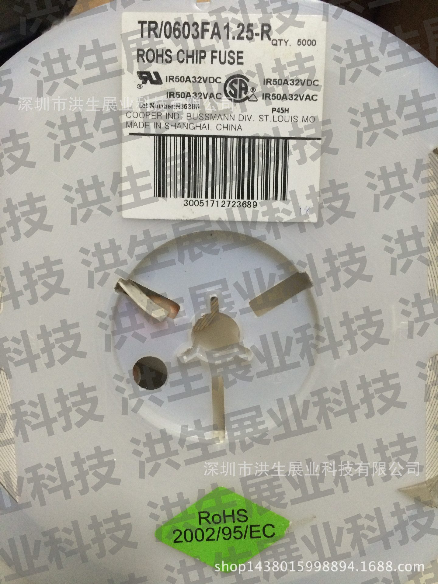 0603 1.5A贴片保险丝 美国原装正品BUSSMANN TR/0603FA1.5-R 32V