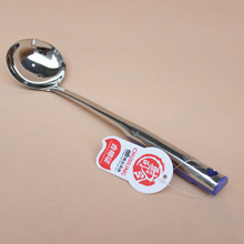 �Ӻ��P���P���ÏN���P�ӳ���������C��停��׏N�����b���l