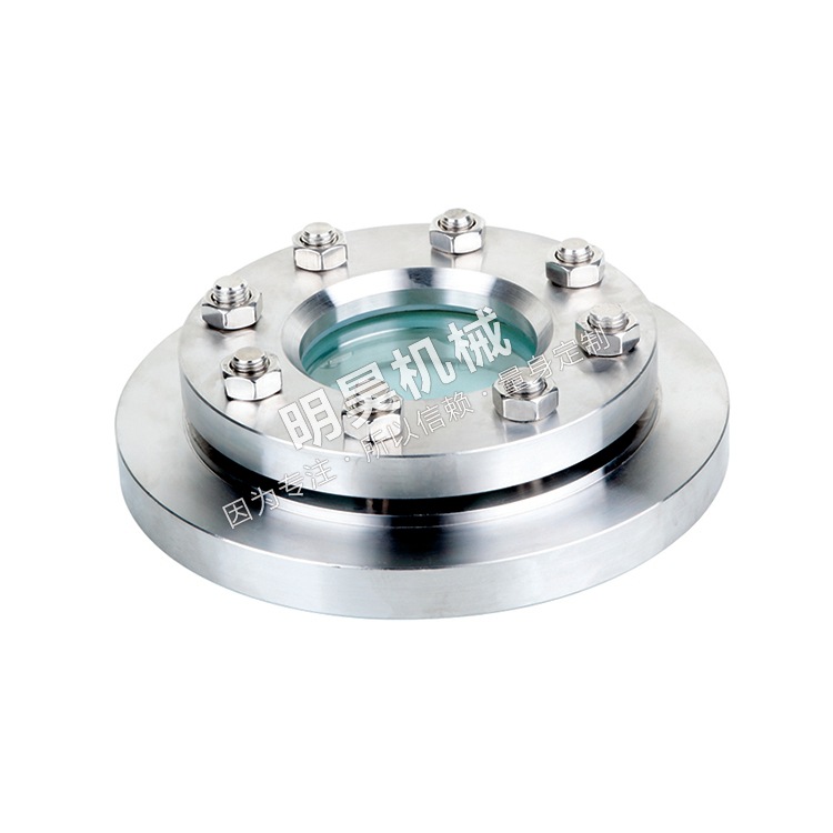 厂家供应 NBT47017压力容器视镜304平板视镜316法兰视镜