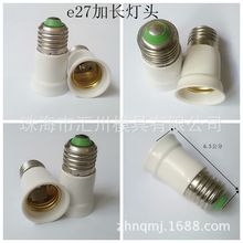 e27���L���^ b22���L���^ 65mm���L�^ �ݼy���L���� e27���^����