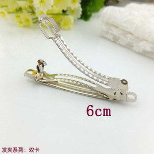 DIY�l����6cm���ɊA�ԄӊA���A䓊A�����Y�l�A����r��