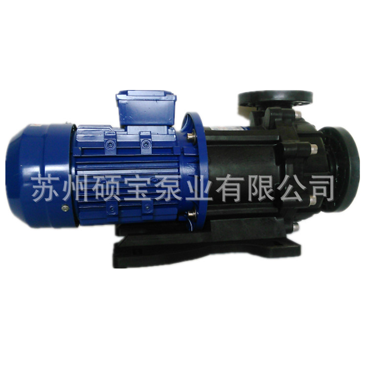 MDS-401电泳循环泵 无轴封磁力泵 卧式耐酸碱磁力泵