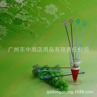 29cm�L�ǻ������{�ư􁆿�������֭��������ϔ���� �ؔ�؛Դ