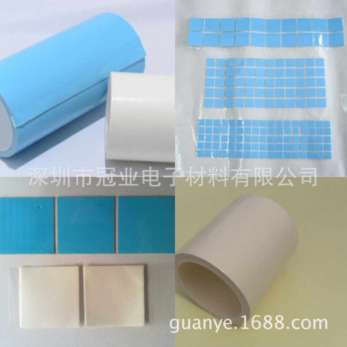 厂家包邮导热胶带 LED模组散热双面胶带 导热双面胶带 冲型模切