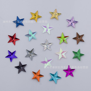 diy�ֹ����b�Ʒ���15mm�п��������Ƭ����Ƭ�赸������