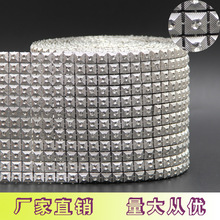 工厂直营12排麻面圆顶金字塔排钻 线钻 塑料服装辅料饰品配件