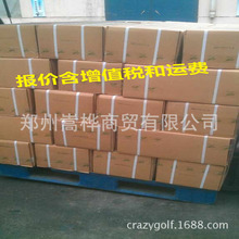 ���� ��VC�c 偠t�oˮ������ Ó���� D-������Ѫ���c�o���o��