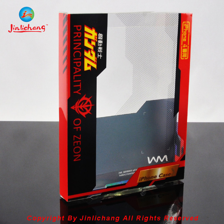 企业集采吸塑内托胶盒套装充电宝塑料透明盒移动电源折叠盒子