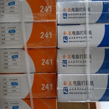 241-4�Č���X��ӡ�����B�m��ӡ�C������ɫ���Ӵ�ӡ�� ���״�ӡ��