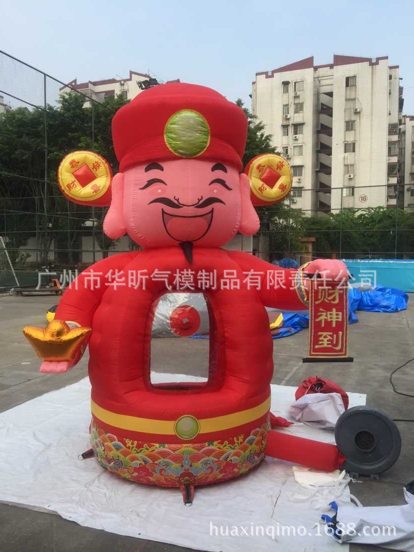 充气抓钱机 财神爷抓钱机 吹气抓钱机 厂家直销 品质保证