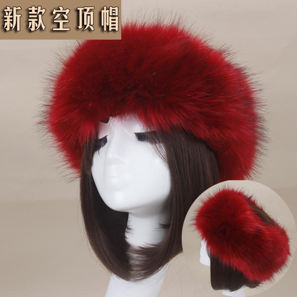 Autumn and Winter Imitation Fur Thickened Hat Hallless Cap Warm Hat Ring Headgear Women's Faux Fox Mao Beanless Hat