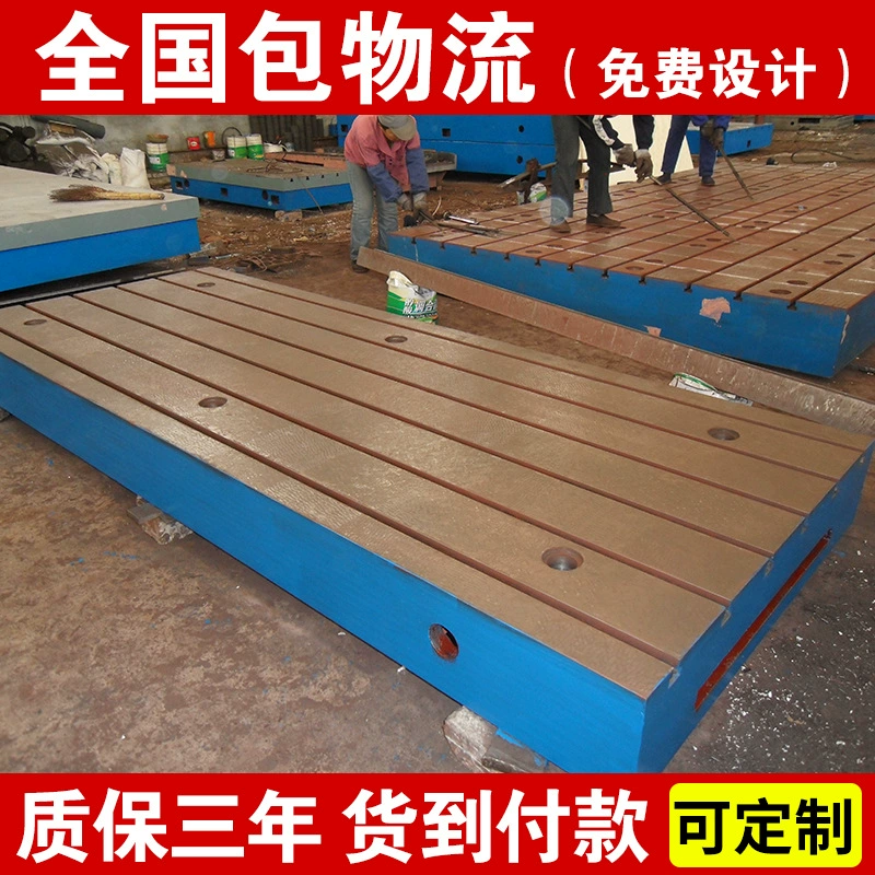 Чугунная плоская пластина, маркировка, сварочный узел, тест, Т-образная канавка, клепание, сварочный монтаж, верстак, инспекционная платформа