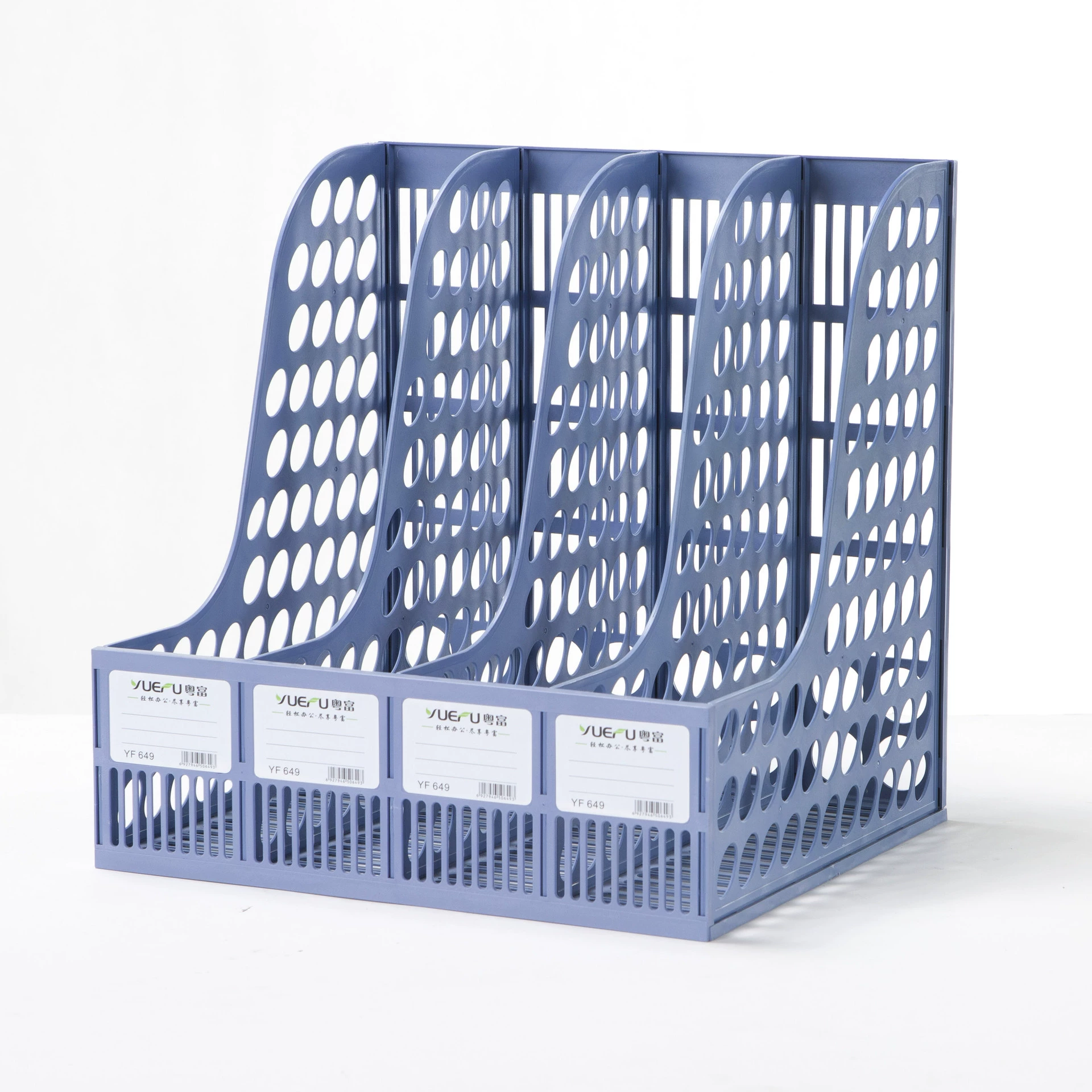 粤富 Four Union File Frames Plastic Data Sheet Desktop Storage Frame Storage File Public Supplies Wholesale