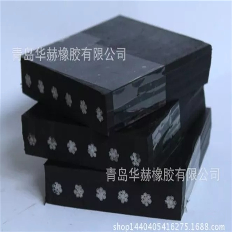 钢丝绳输送带 斗式提升带 青岛高强度输送带 花纹橡胶输送带