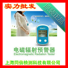 BGRM-02늴�ݗ���A�������֙C��ӮaƷݗ��z�y/��Xݗ��y���x��