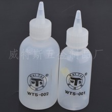 �S�����l��^�c�zƿ �ƾ�ƿ����ˮƿ������ƿ ��������ܛ�D��ƿ