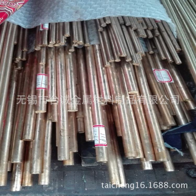 供应HPb59-1铅黄铜 点焊电极材料铜合金 HPb59-1铅黄铜棒