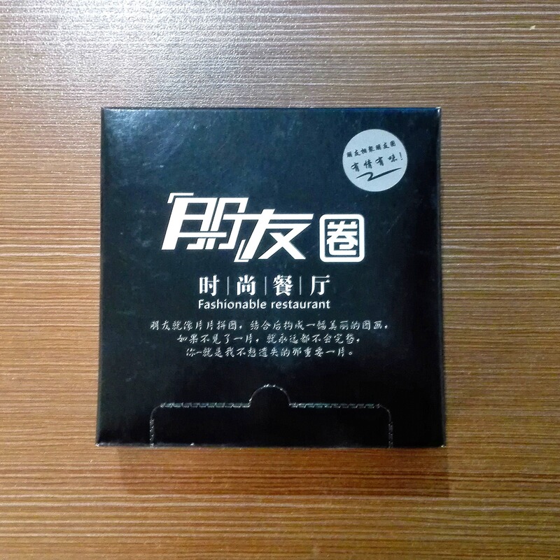 Hangzhou Chunchi factory direct hotel catering Western Restaurant square carton double-layer napkin 230*230