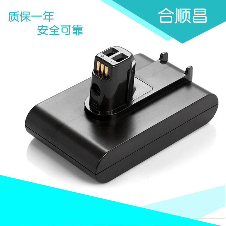 全新替代戴森dyson适合dc31 dc34手持吸尘器扫地机电池备用电源