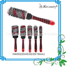 工厂直销美发工具发廊理发卷发梳美发专用造型梳子陶瓷铝管滚梳