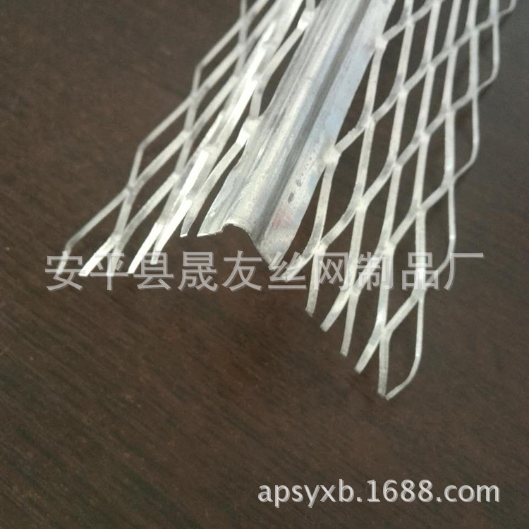 抹灰护角网优惠  墙角网效果图 供应楼梯踏步护角网生产商