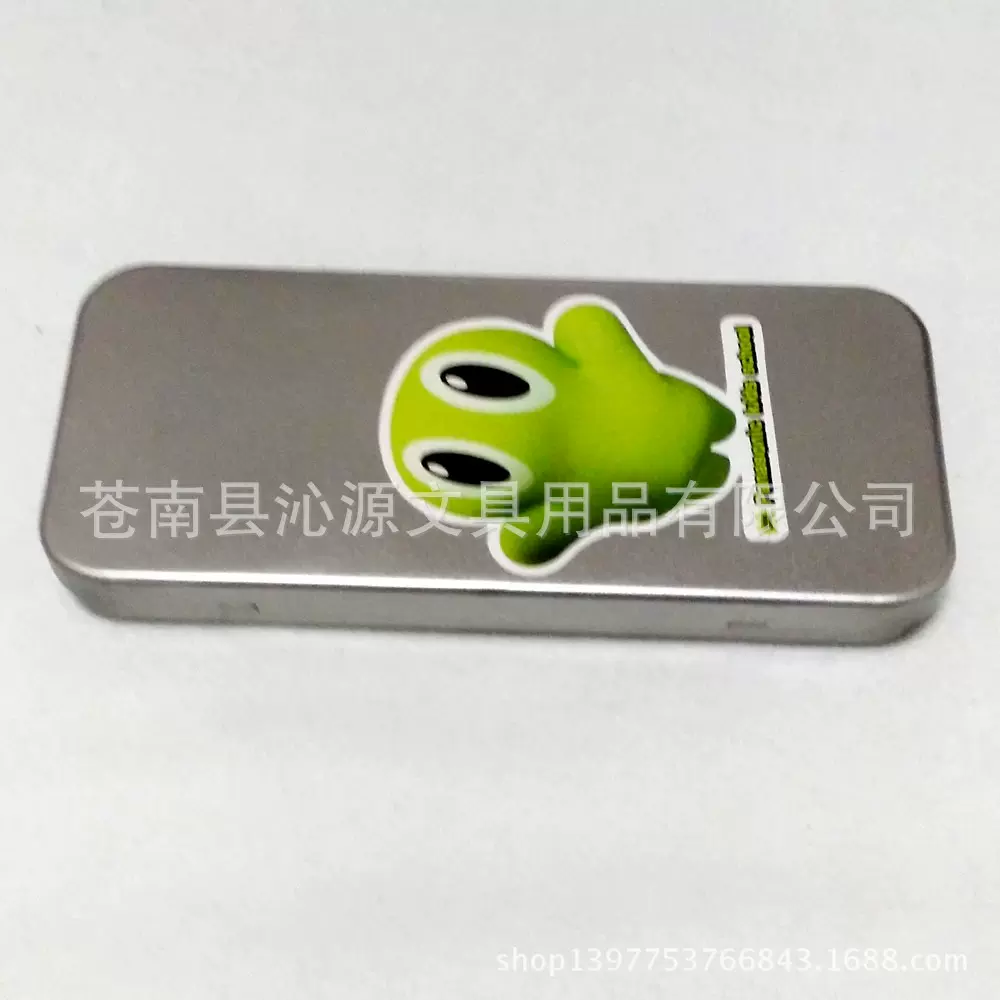 直供空白单层磨砂铁文具盒 外贸原单铁皮小学生文具盒 加厚可订