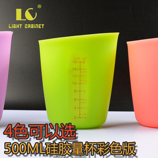 �F؛���l ��ɫ���z����ܛ�̱��ډ�2CUP�� ��500mlӋ���� �決����