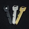 New product outdoor camp tool Key knife is easy to bring manufacturers supply