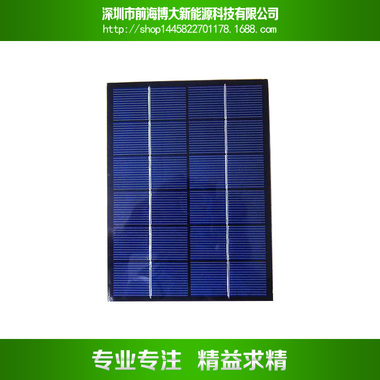 工厂直销单晶硅太阳能板 单晶硅太阳能组件 单晶硅太阳能电池板