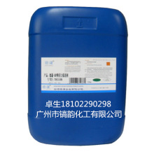 ˹2700 t݄Defom2700 ˹wSÓDF270