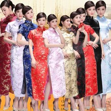 ���y������b�B��ȹ�Y���ݳ�����ʽ�͹Ŷ���÷���L��Ů�b���۷ۼt