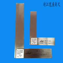 �������l ���K���������� 90�Ȍ����ǳ� �Ƕȳ�100X63 Ҏ���Rȫ