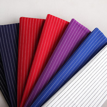条纹几何印花棉质丝光面料供应 时尚素色条纹服装装饰用布可定